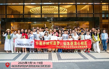 2025年泽万丰沙巴&仙本那团体游